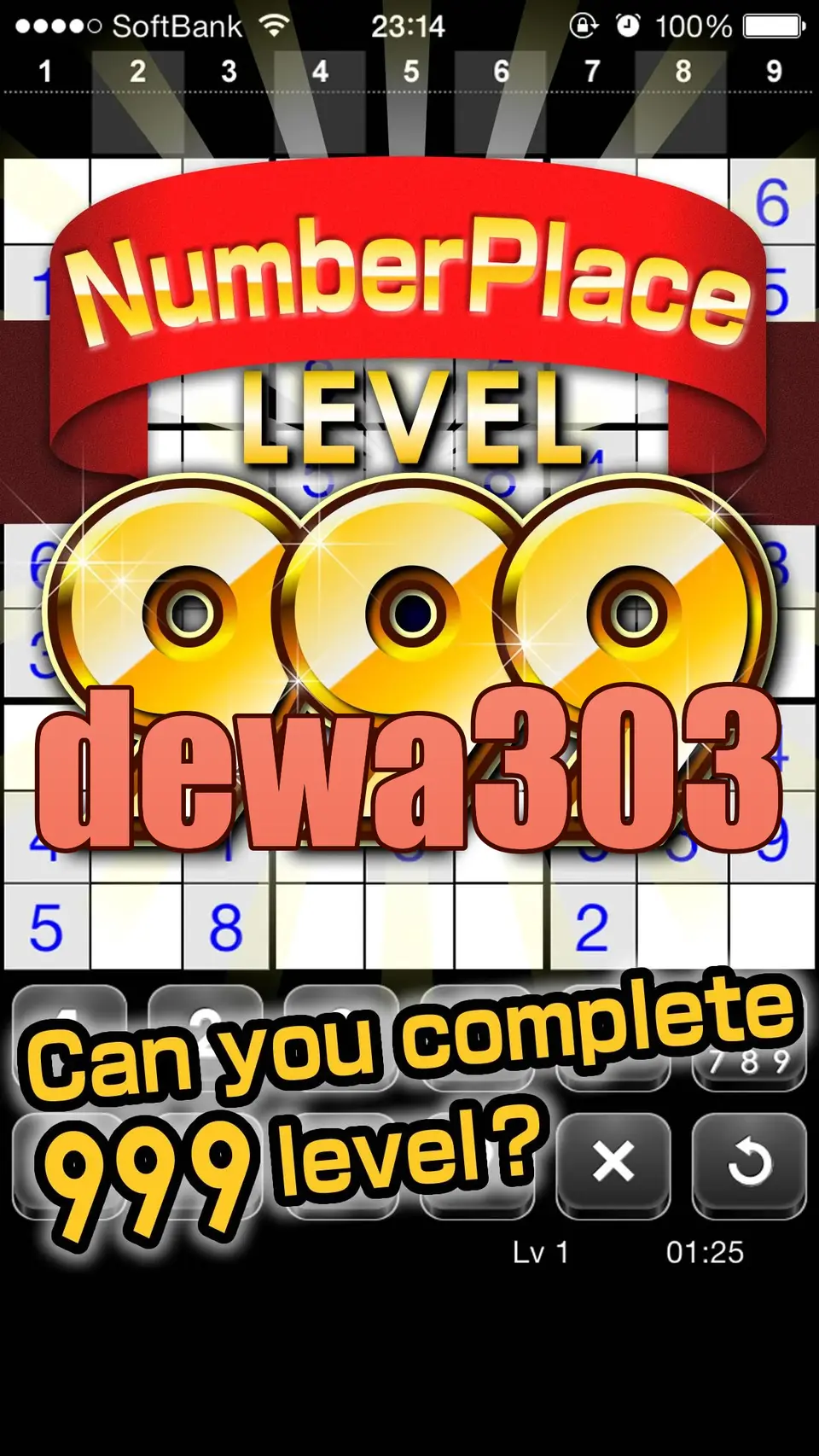 dewa303 APK